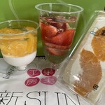 フルーツガーデン シン・サン - 