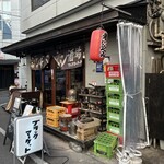 ブラックマーケット - 入口