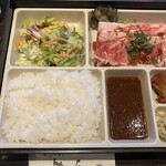 創作焼肉 神戸 牛乃匠 - 