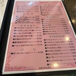 スパゲティ専門店　アッカカルダ - 