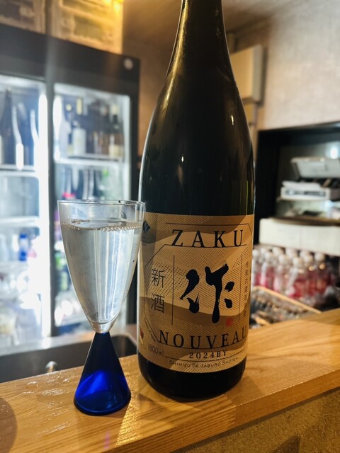 肴処 やおよろず - 勾当台公園（居酒屋）の写真