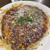 お好み焼き 鉄板焼き がんすけ
