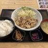 元祖串かつ 恵美須商店 新札幌店
