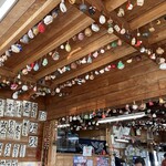 山賊旅路 - 