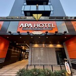 アパホテル - 外観