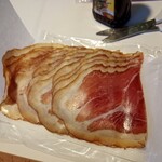 フローエス ゲグルンツェ  - 