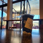 mode super smoothie - 
