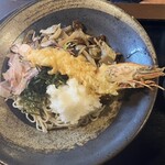 萱笑 - 