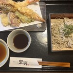 萱笑 - 