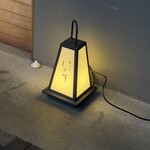 橦木町 しみず - 