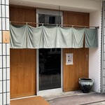 とんかつ 牡丹 - 