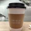 ユニクロ コーヒー 銀座