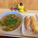 つるまる - 全部で、610円(税込)  ※店内の照明、暗くね？