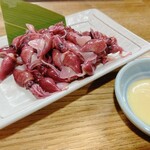 ふうすけ - 美しい