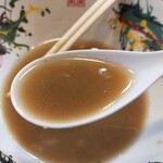 こいけのいえけい - 