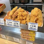 つるまる - いか天、取る