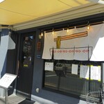 こいけのいえけい - 