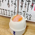 ふうすけ - サービスたまご