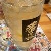 せんべろ昼飲み居酒屋  超からあげ番長