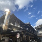 炭火焼うなぎ 東山物産 - 