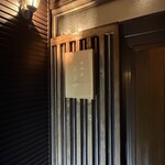 287231818 - 外観