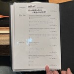 京町堀 なかむら - メニュー