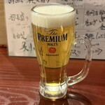 Numazu Creative to Jizake no Oishii Omise Otokomae Sakaba Yuu - 