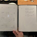 京町堀 なかむら - メニュー