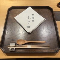 御料理 ふじ田 - 