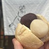 昇福亭 - おもちやさんの あんバターパン 300円