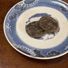 野方 金時煎餅 - 
