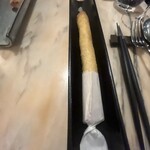 Modern Thai CIEL 北参道 - 