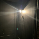 Modern Thai CIEL 北参道 - 