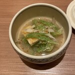 旬彩天 つちや - 