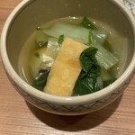 旬彩天 つちや - 