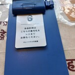 印度屋 - 退店時は卓番カードをレジへ。