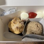 エーグルドゥース - 