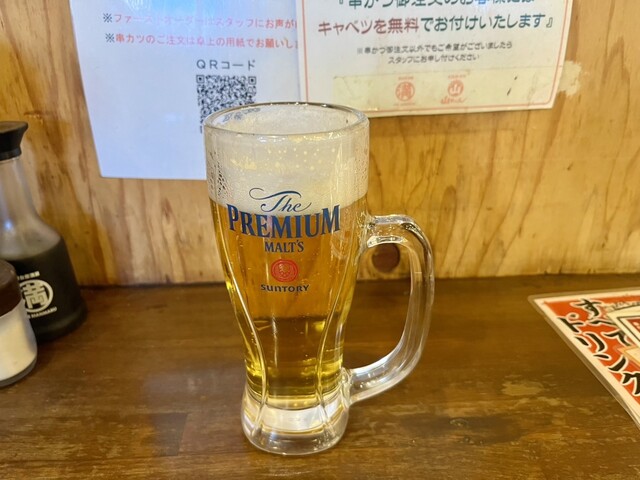 Yatai Izakaya Osaka Manmaru Jr Ibaraki Ekimae Ten photo 4