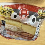 LAWSON - 料理写真:夜に食べます〜(；▽；) 『盛りすぎ！具！おにぎり ポーク玉子(シーチキン®マヨネーズ)』