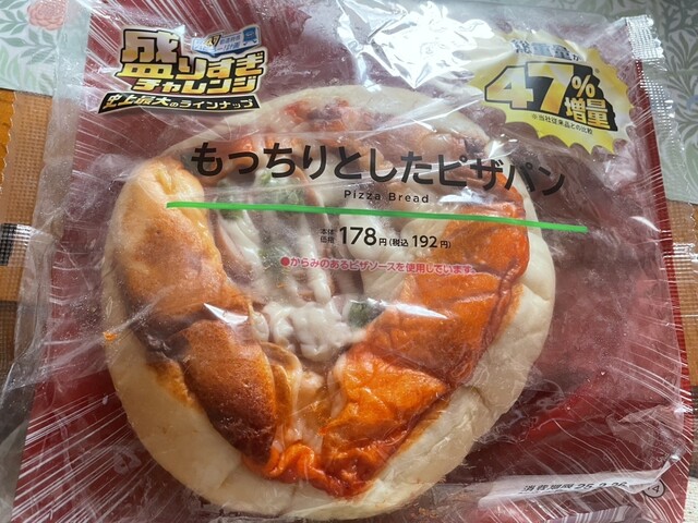 LAWSON 仙台鷺ヶ森店 （ローソン） - 台原/コンビニ・スーパー | 食べログ