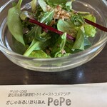 かじゅある いたりあん PePe - 