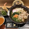 五代目 花山うどん 銀座店