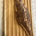 アマムダコタン - 