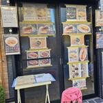 ふく扇 - 