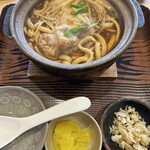 吉田麺業 - 