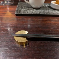 YAKITORI 燃 es - 