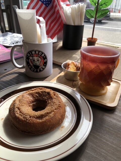 NIMROD COFFEE photo 2