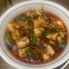 中国名菜 陳麻婆豆腐 ルクアイーレ大阪店