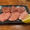ほるもん焼肉 たけし