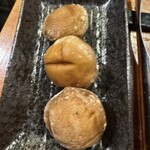 ほるもん焼肉 たけし - 